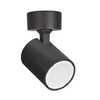 SPOT: Interior GU10 1 Light Adjustable Round Base Surface Mounted Spot Lights