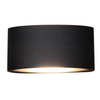 TAMA: LED Exterior Surface Mounted Curved Up/Down Wall Lights IP54