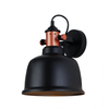 ALTA: Interior Adjustable Bell With Copper Highlight Wall Lights