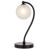 FELTON TABLE LAMP BLACK