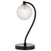 FELTON TABLE LAMP BLACK