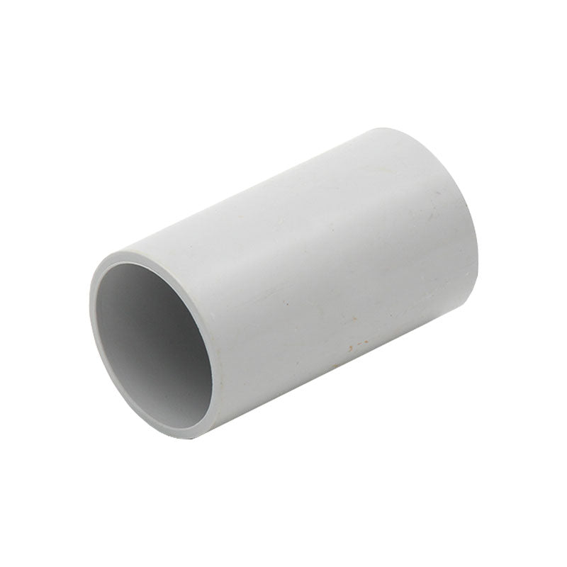 50mm Grey Plain Coupling