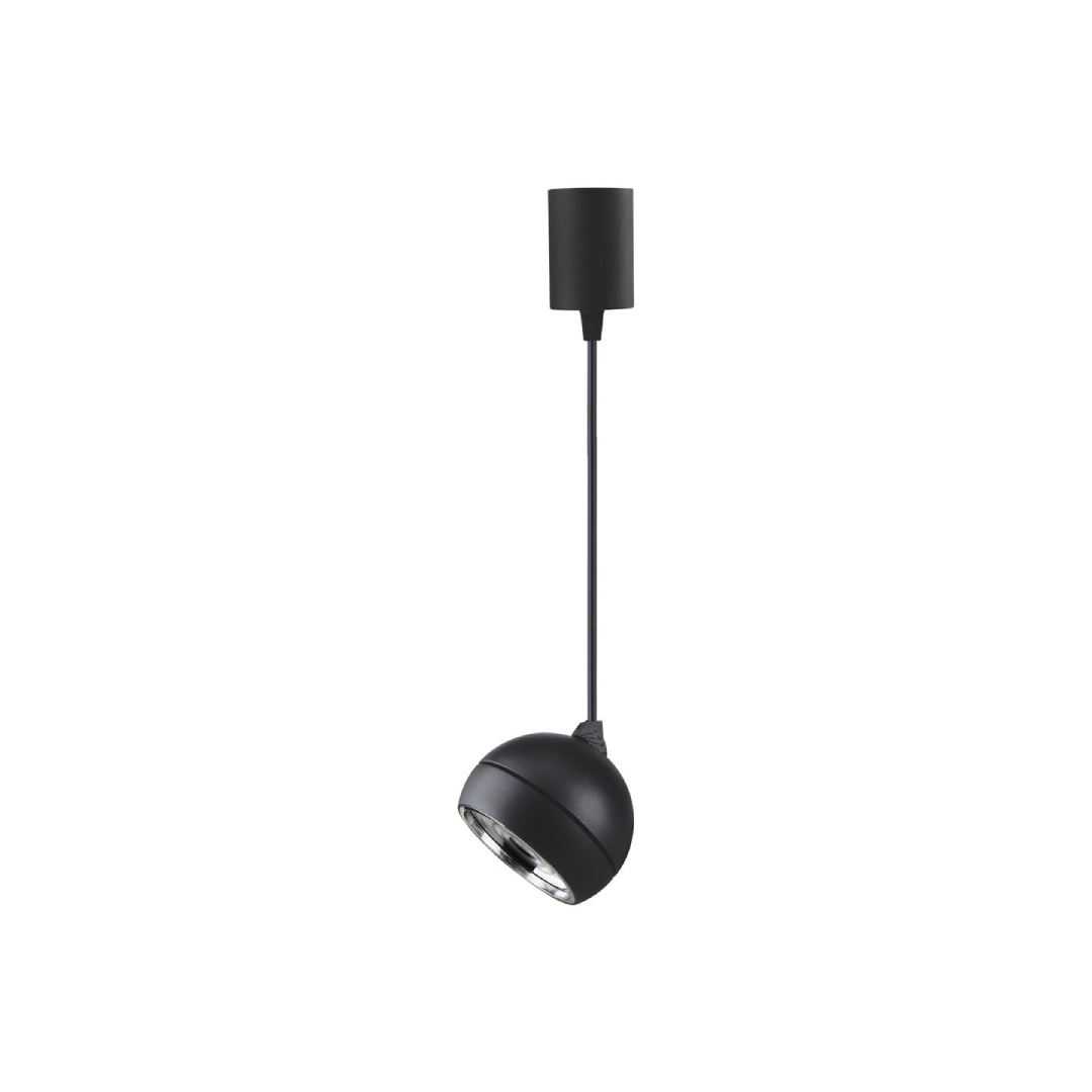 MOON LED 6/9W 240V 1.5M TRIO FLOOD PENDANT